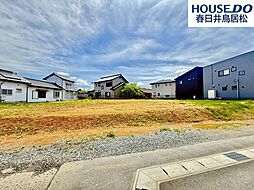 売土地  下原町　全3区画　A区画