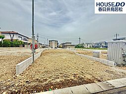 新築戸建 西高山町3丁目　全8棟　3号棟