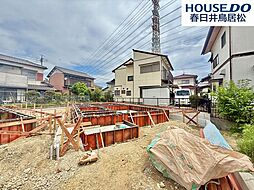 新築戸建　穴橋町3丁目　全3棟　3号棟