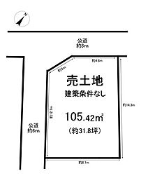 売土地　瑞穂通7丁目
