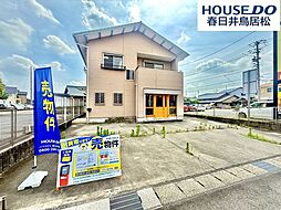 中古戸建　篠木町7丁目