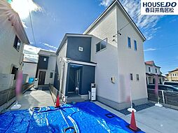 新築戸建 気噴町5丁目 全2棟 1号棟
