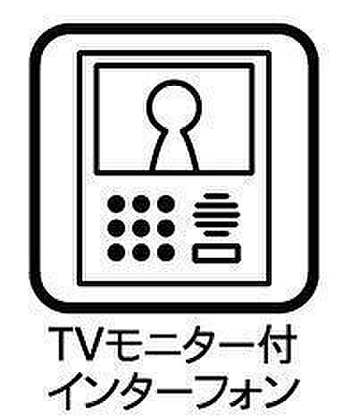 設備を拡大表示