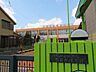周辺：春日井保育園 550m