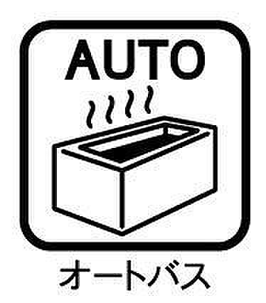 設備を拡大表示