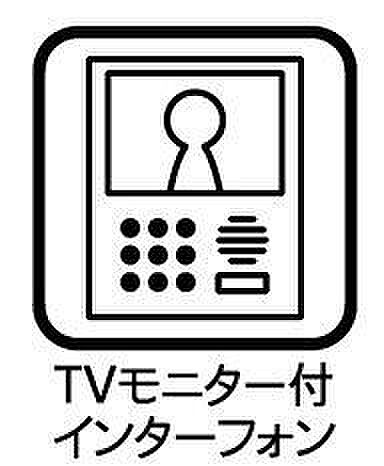 設備を拡大表示