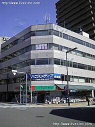 カシワ商事宮原駅前