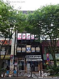 高貝