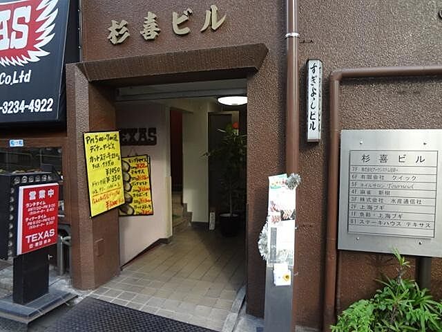 5 / 5
