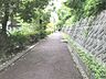 周辺：清水台緑道（780m）
