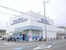 周辺：サンディ 高槻高西店（480m）