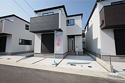 築後未入居の戸建