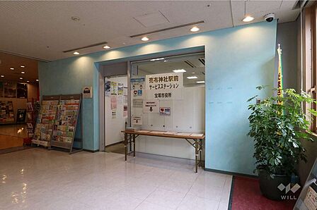 売布神社駅前サービスステーションの外観