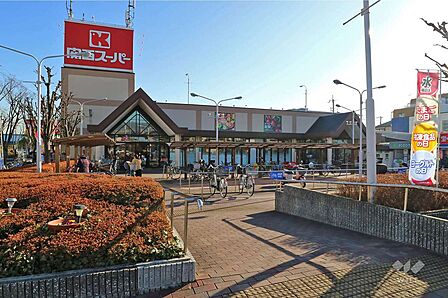 関西スーパー(荒牧店)の外観