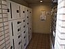 その他：宅配ボックスと共用ポスト