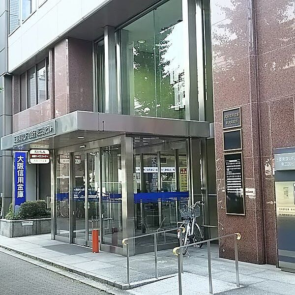 画像16:【銀行】大阪信用金庫新大阪支店まで499ｍ