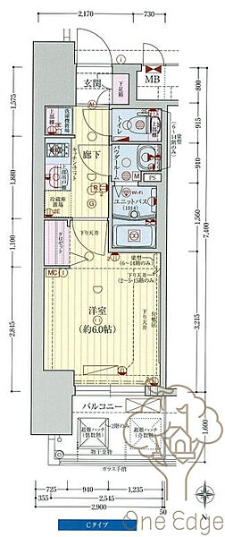 プレサンス新大阪ストリーム ｜大阪府大阪市淀川区西中島1丁目(賃貸マンション1K・7階・21.46㎡)の写真 その2