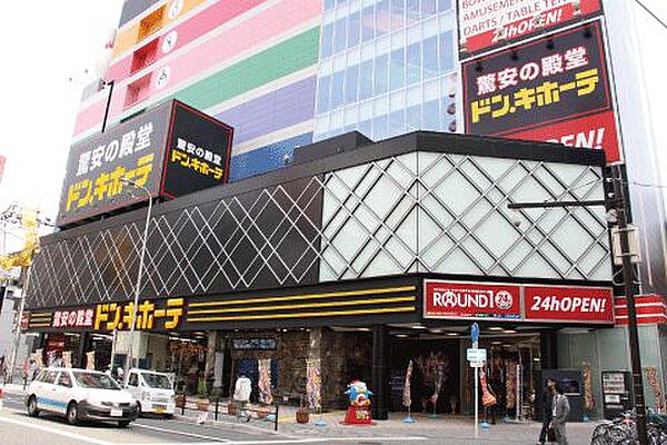 画像9:【ディスカウントショップ】ドン・キホーテ 梅田本店まで421ｍ