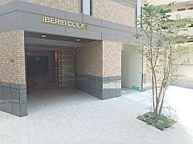 IBERIS COURT  ｜ 大阪府大阪市北区中崎2丁目（賃貸マンション1K・6階・23.94㎡） その13