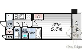 大阪府大阪市北区鶴野町（賃貸マンション1K・4階・23.79㎡） その2