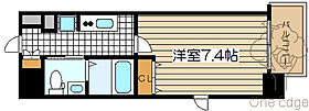 プライマル大阪天満宮  ｜ 大阪府大阪市北区松ケ枝町（賃貸マンション1K・9階・24.01㎡） その2