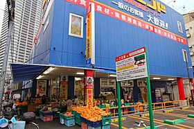 プレサンス梅田EAST  ｜ 大阪府大阪市北区浮田2丁目（賃貸マンション1K・9階・22.23㎡） その30