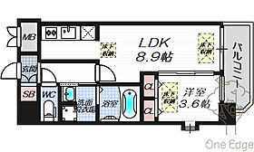 NORTH VILLAGE伍番館  ｜ 大阪府大阪市北区中津6丁目（賃貸マンション1LDK・7階・32.66㎡） その2