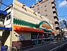 周辺：【スーパー】マルシゲ大淀店まで177ｍ