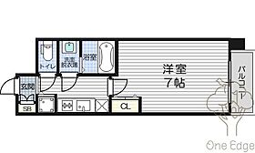 クリスタルグランツ梅田  ｜ 大阪府大阪市北区扇町2丁目（賃貸マンション1K・4階・23.35㎡） その2