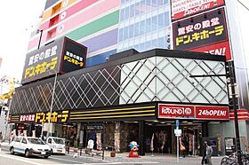 コンフォリア・リヴ新梅田  ｜ 大阪府大阪市福島区福島6丁目（賃貸マンション1K・15階・24.96㎡） その19