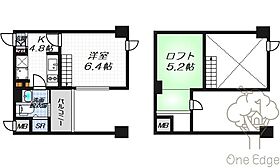 大阪府大阪市北区浪花町（賃貸マンション1K・9階・29.23㎡） その2