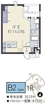 グランデージ新大阪  ｜ 大阪府大阪市淀川区宮原5丁目（賃貸マンション1R・3階・36.29㎡） その2