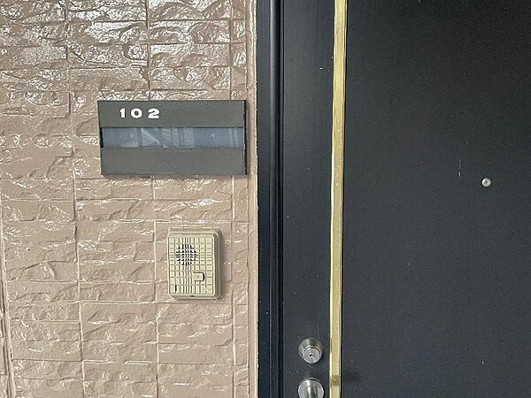 apartment 福島県いわき市鹿島町飯田字後口
物件地図