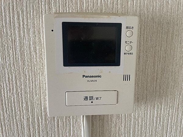 apartment 福島県いわき市鹿島町飯田字後口
鹿島町飯田の賃貸情報を見る
物件地図