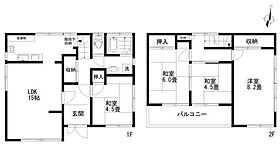 神奈川県横浜市港北区日吉本町6丁目（賃貸一戸建4LDK・1階・90.80㎡） その2