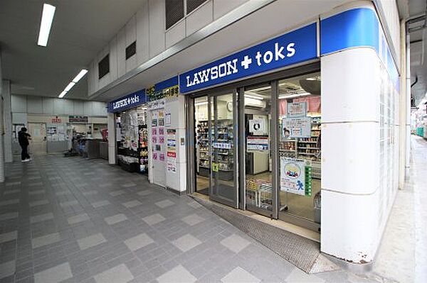 神奈川県川崎市中原区新丸子町(賃貸マンション1K・9階・28.83㎡)の写真 その24