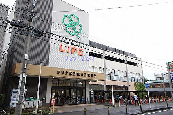 神奈川県川崎市中原区上小田中2丁目(賃貸アパート2K・1階・42.23㎡)の写真 その29