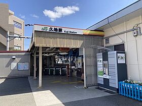 神奈川県川崎市多摩区宿河原5丁目（賃貸マンション1K・1階・27.32㎡） その28