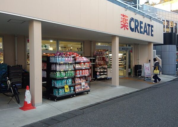 神奈川県川崎市多摩区宿河原4丁目(賃貸アパート1DK・2階・36.06㎡)の写真 その16