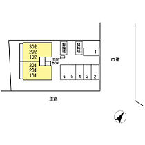 神奈川県川崎市宮前区南野川2丁目（賃貸アパート1LDK・3階・44.21㎡） その3