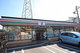 神奈川県川崎市中原区井田2丁目（賃貸アパート1R・1階・11.11㎡） その20