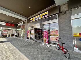 神奈川県横浜市都筑区北山田4丁目（賃貸マンション3LDK・3階・70.20㎡） その25