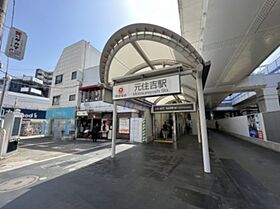 神奈川県川崎市中原区木月3丁目（賃貸マンション1LDK・2階・42.84㎡） その21