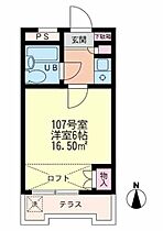 神奈川県横浜市港北区日吉2丁目（賃貸マンション1K・1階・16.50㎡） その2