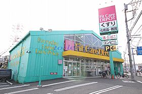 神奈川県川崎市高津区東野川2丁目（賃貸マンション2LDK・1階・59.13㎡） その15