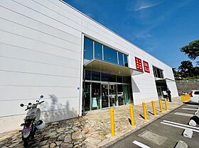 神奈川県川崎市高津区新作4丁目（賃貸アパート1LDK・1階・41.12㎡） その28