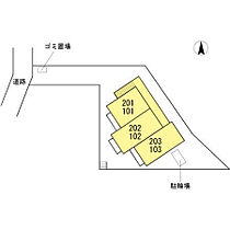 神奈川県川崎市宮前区野川本町1丁目（賃貸アパート1R・2階・24.97㎡） その3