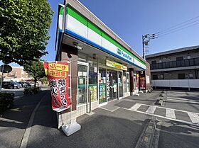 神奈川県川崎市高津区北見方2丁目（賃貸アパート1K・1階・27.18㎡） その24