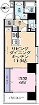 神奈川県川崎市中原区新丸子町（賃貸マンション1LDK・9階・43.04㎡） その2