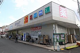 神奈川県川崎市中原区市ノ坪361-7（賃貸マンション1K・3階・21.56㎡） その28